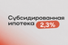 Плейсхолдер для