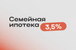 Плейсхолдер для