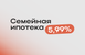 Плейсхолдер для 